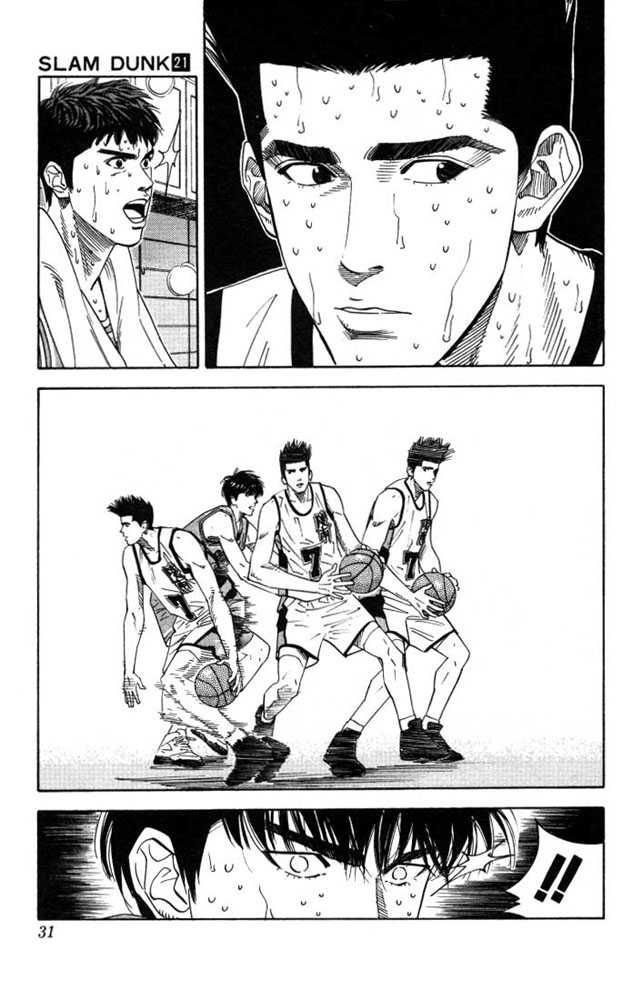 Slam Dunk Chapter 181 4